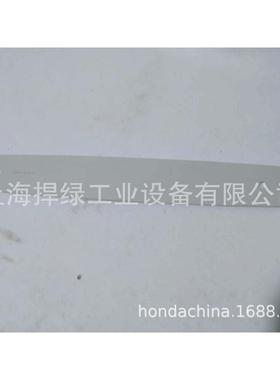 杰SXQ魁森20381油汽油寸伐木锯锯导链板园林导板锯配件