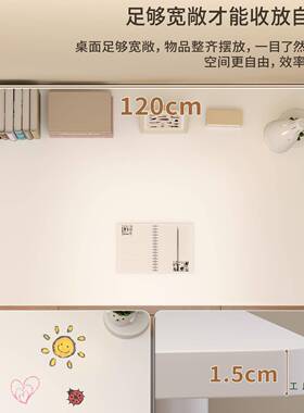 小2025新款儿童学习桌升XUP学书桌家用可生降写字课桌椅套装简易