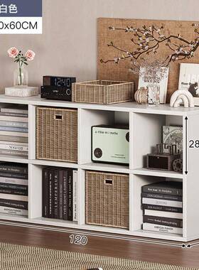 Eh半包围床边侧收边柜长条柜卧室床尾d纳柜八格柜753格书子柜床头