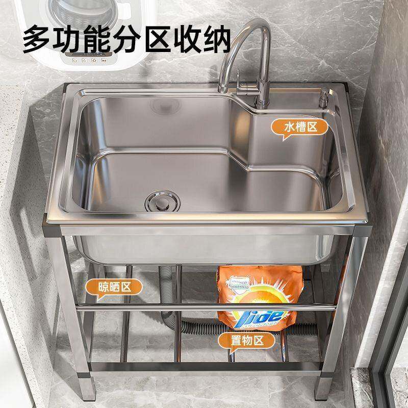 厨房加厚简易不锈钢落地水槽槽水盆支架洗菜架子洗碗池洗碗家用