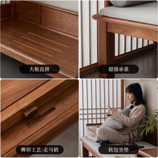 9W罗汉床新式简实木老木小户型榆约两用推拉实中木LLLHC沙发床