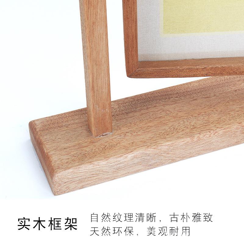 面旋双转相框摆实木天然木纹国画装裱书专用相框古风法毛笔MXG字