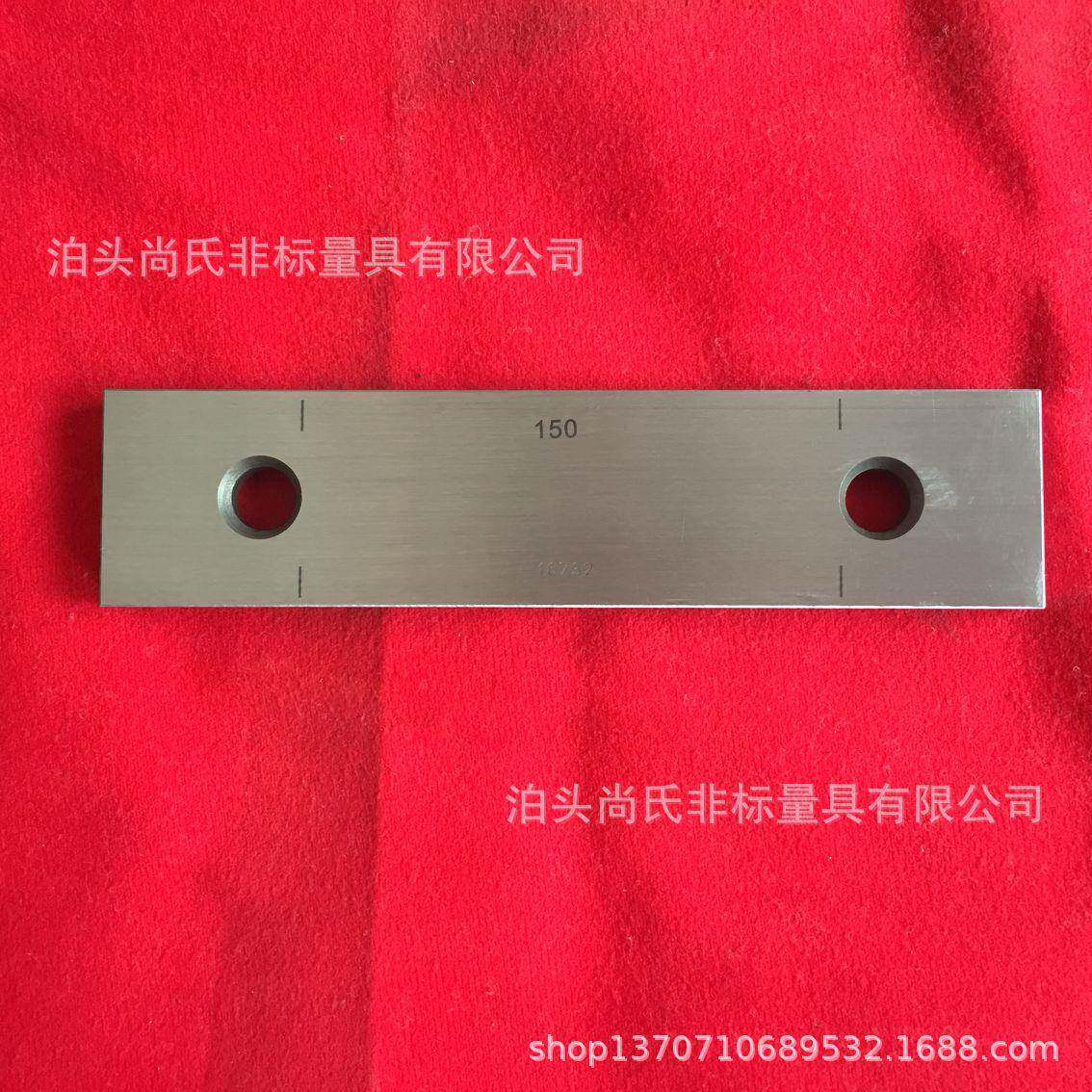 直销形块规套量块单块量块整交期424快型号全质量保证价格优异惠