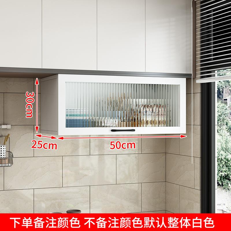 厨调房实木小吊柜下方置物架上墙翻TTmqzhxw门壁柜纳壁挂式味品玻