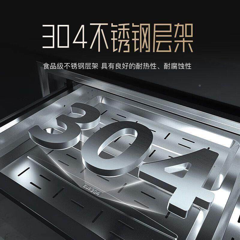 120升三层06A】容声毒柜用嵌入式大家容量紫线消毒消10外BLM0/130