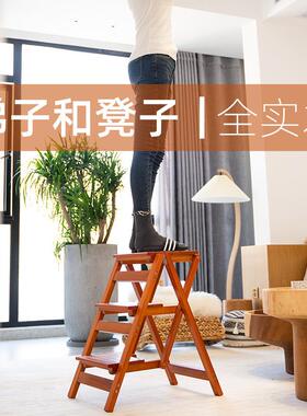 木多功实能折OBI叠梯凳加厚防收滑台阶凳家登高储物用多用便携纳