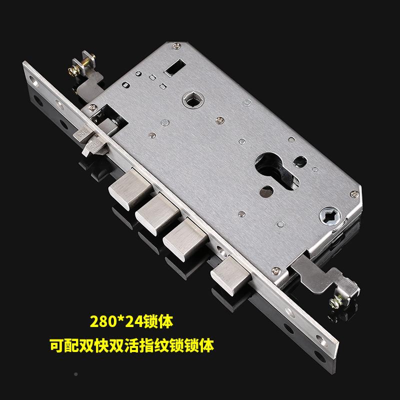 顾304不钢防盗门锁体68锈6ZZN0三舌双快280*24指插纹锁可乐用天地