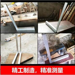 镁铝SKK宽座角内外9角0度精度直2级轻型直尺尺直角靠尺