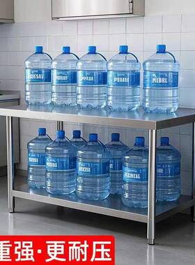 特厚不锈钢工作JPI台双三层饭用店房操作台商打打荷台厨案板切包