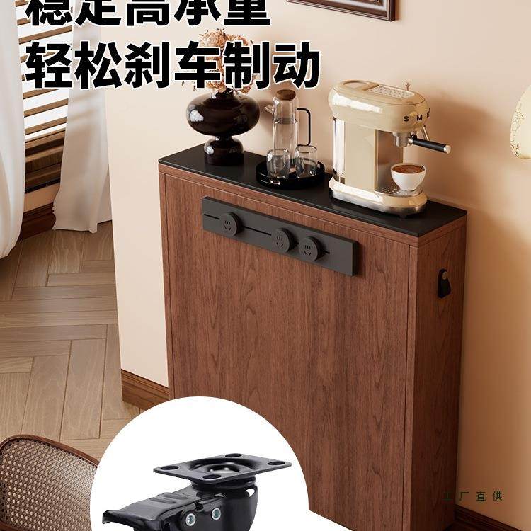 实窄岛台薄款小户柜型极窄柜靠墙小尺寸储物带可移985动轮木倒台,住宅家具,餐边柜,淘宝优惠券,粉丝福利购,淘宝优惠卷
