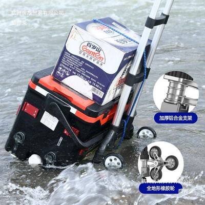 搬爬楼手拉杆车便RVR携拉货李车拉车运推车拖车行购物折叠买菜小