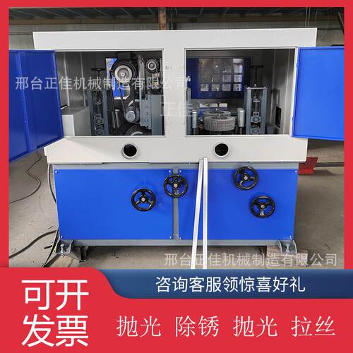 管抛ZJ-100光磨机角铁槽钢打除锈机不锈钢方方矩形管四面管拉丝机