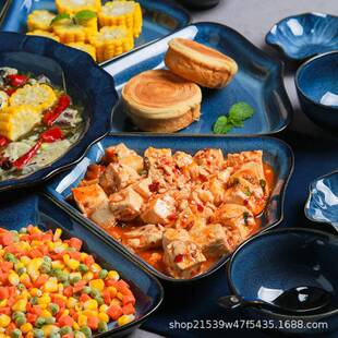 中奢风夜团圆饭餐具套装现代家用陶瓷窑变年饭国78674菜拼盘套组