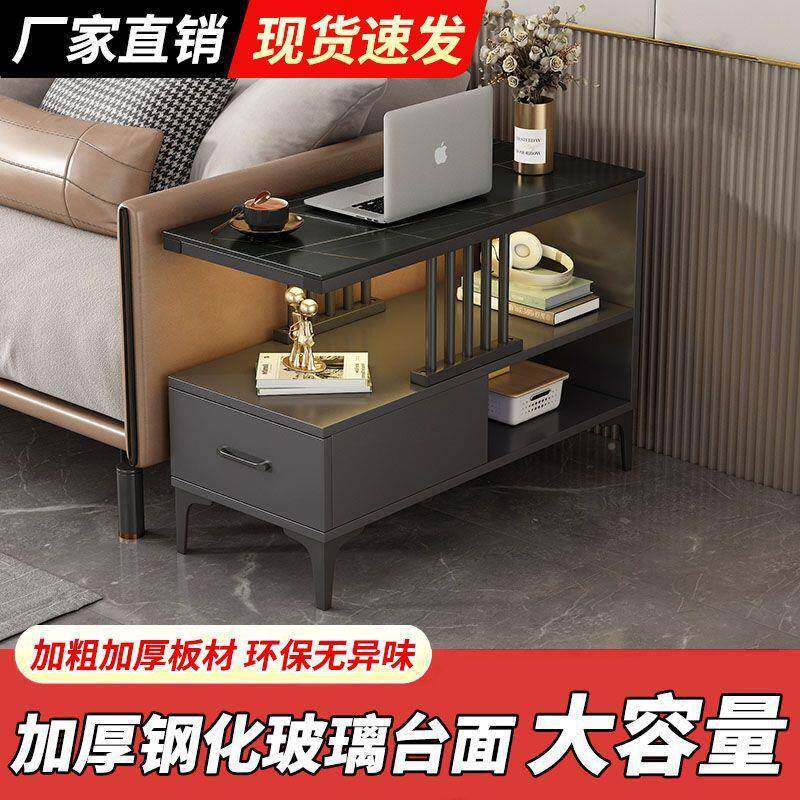 沙发边柜侧柜墙桌子茶几小型桌边几迷你客厅边边靠简约JQW轻奢小