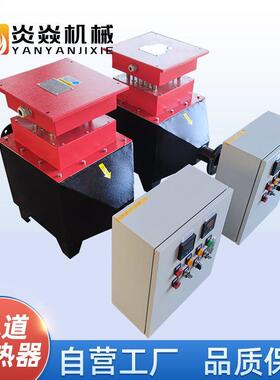 空标气加热器大功率加风管热式器非框架式CEB热风循环电加热器