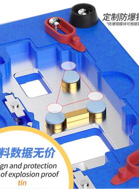 米K35手机维修夹具萍果12景/1PROmax/12mni中层主ZQAi板固2定卡具