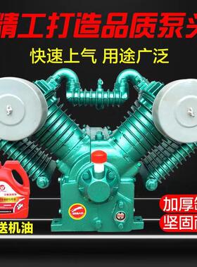 捷豹款三缸四缸5空压机机补胎打气泵2泵头1.05/1./161.05/12.头高