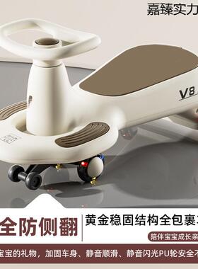 10ZIM儿带男溜车双摆人女孩岁摇车玩具溜车可童扭扭车坐防1推杆侧