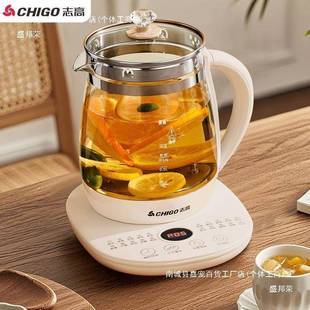 璃泡器花茶养生壶办公室电热烧壶玻RGZ全自动煮水茶带滤网保温壶