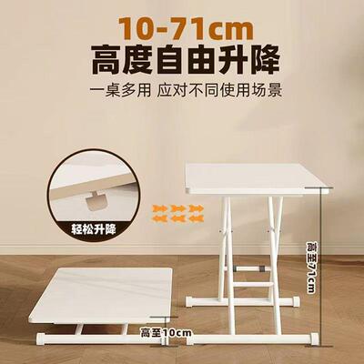 折叠茶几小户型餐桌两用易家用客厅小桌子简桌书桌可移动饭叠MRW
