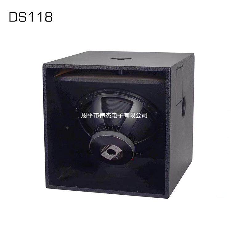 D11歌8无8源低音炮户外VBZ舞台S演出单1寸超低频音箱酒吧K无源音