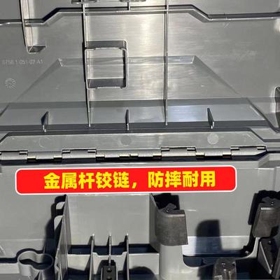 大有5283电钻82具工2箱55298塑箱5733收纳5760扳手便携防UKQ摔耐