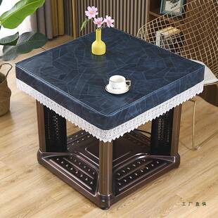 方形烤火架皮罩家用水烤火炉防罩防尘桌布电桌套正电F967MM9M取炉