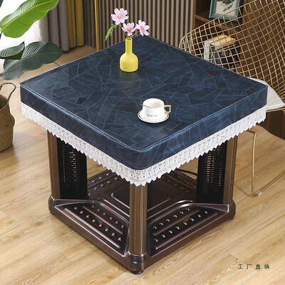 方形烤火架皮罩家用水烤火炉防罩防尘桌布电桌套正电F967MM9M取炉