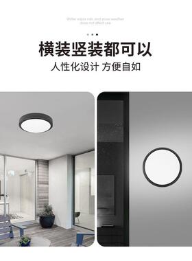 压铸铝户防潮灯外壳套件514/220/外275/HT-FCD-1300mm吸顶阳台墙