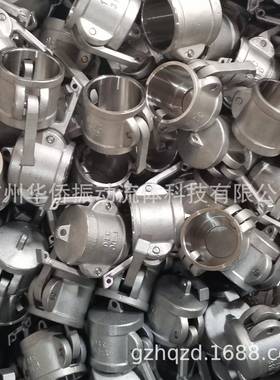 HQ30431L接不锈钢快速接头C型扳把卡扣钢6丝端软管皮管母阴快速头