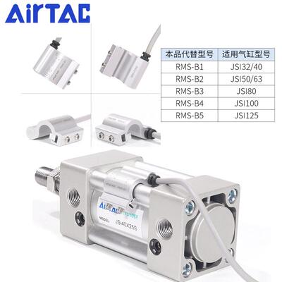 德PDG型JSI标准气缸3240X50X63X80亚X1002X125X150X200X5X50X75客