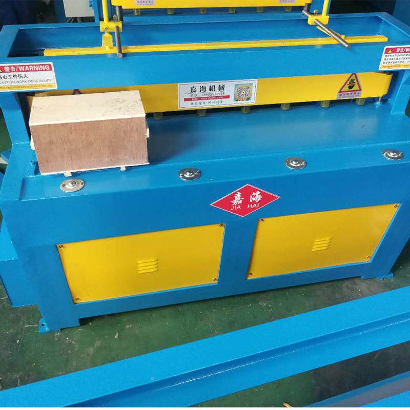 小剪型节能1型CFV电动剪板机2*300电动切机MD-11统系数控裁板机