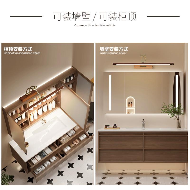 中古木体纹人感应镜前灯柜led卫生间浴室镜伸缩折B0249叠挂壁照画