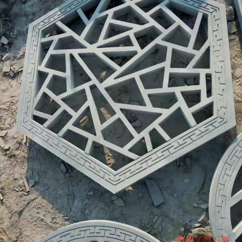 青石仿古石0776窗花寺院院空透花窗中式石窗镂浮户石庭雕雅致
