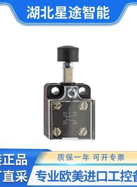 steutOeC500R1/1S10693JEE42世德微型限位开关