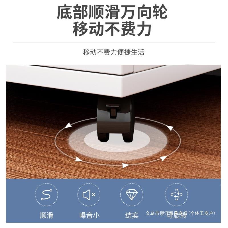 桌下文件柜办公室办公木柜质储柜边柜带锁物子10032358打印柜机抽