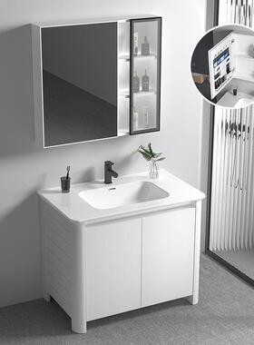 太空铝柜圆阳弧陶瓷一体盆白色落地柜台洗手室台浴盆大空间ZBP储