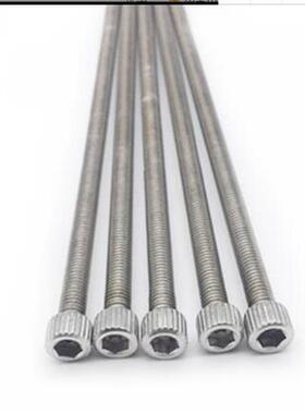 美制内六角圆柱头螺钉ASIB18N.63RBZ不锈钢3044#-40.*2