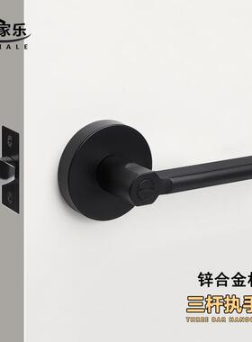 三杆执手锁室内房门QAO木门舌锁卫生间锌合单金通实心酒把手锁店