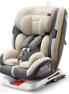 儿安全椅车载简座易婴童宝宝可躺汽JEU车用新儿生儿0-2-3-4-12岁