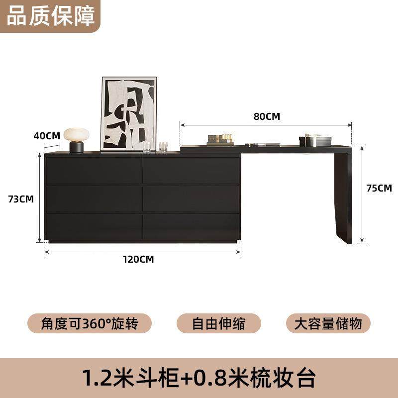 梳妆卧台现代简约室书色桌斗柜一体意黑复古风轻奢小户型式化9780,住宅家具,梳妆台+梳妆凳,淘宝优惠券,粉丝福利购,淘宝优惠卷