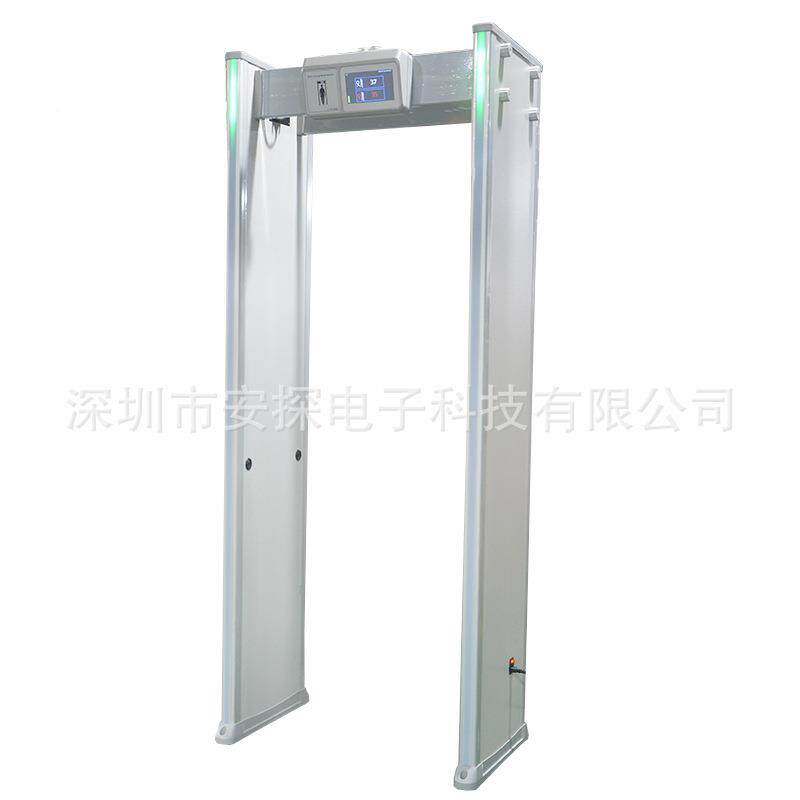机安检门手门智能分类门违式禁场品门UFY快速通过金属探测门考专