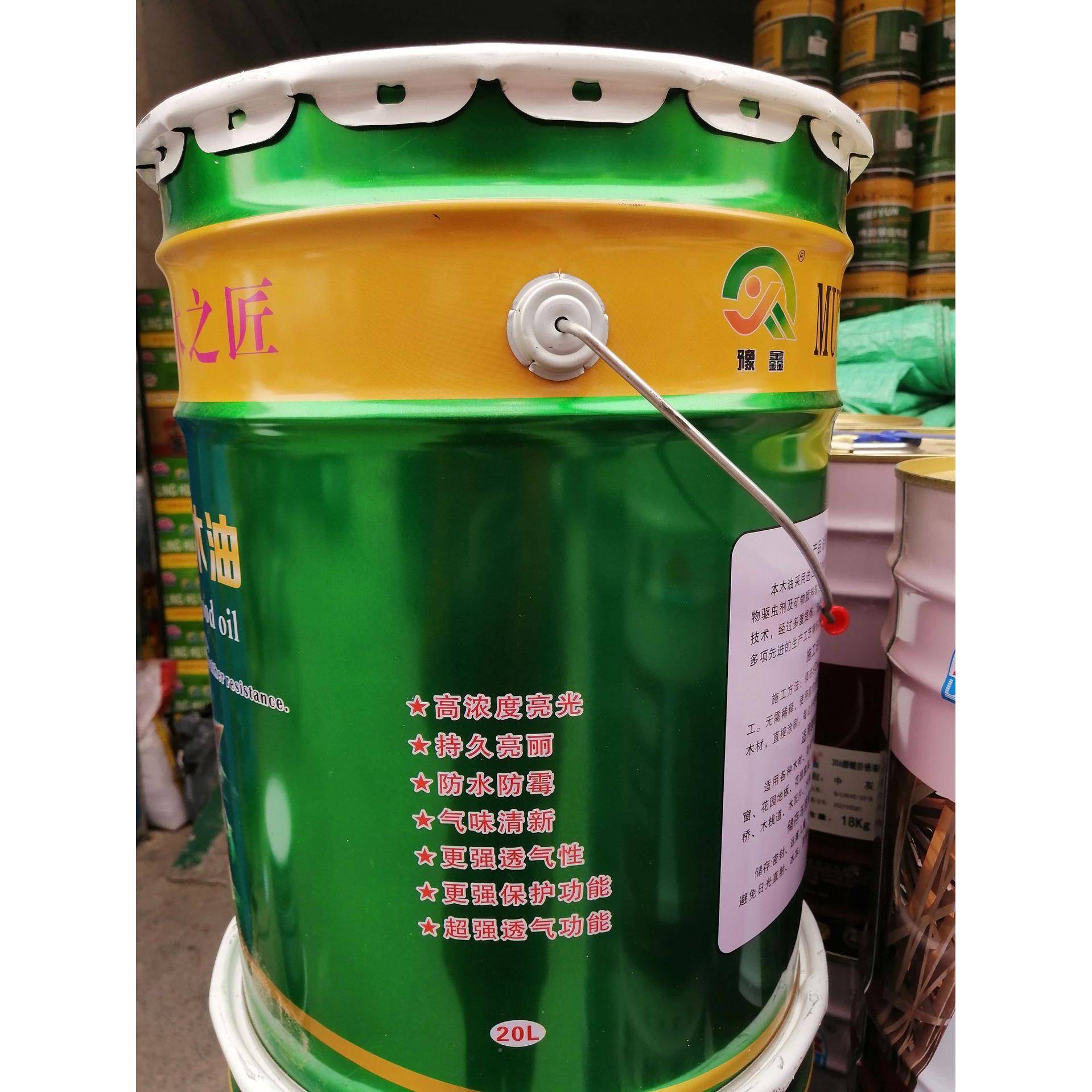 木耐之匠牌LPS木材耐高光木油油漆候木蜡油候环保防腐油