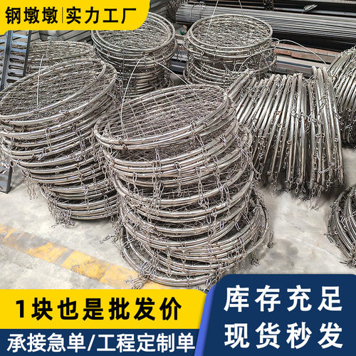 不锈钢井盖防坠网市政井口安全防护网电力通信污水雨水井口防坠网