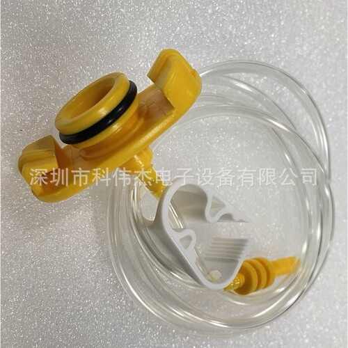 美式4MM气管点胶针筒转接头55/30/10/5/3CC 适配器带防漏滴夹