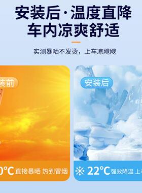 现货o阳dely可折37335叠天窗伸缩遮帘防m晒隔热手动天窗遮阳挡