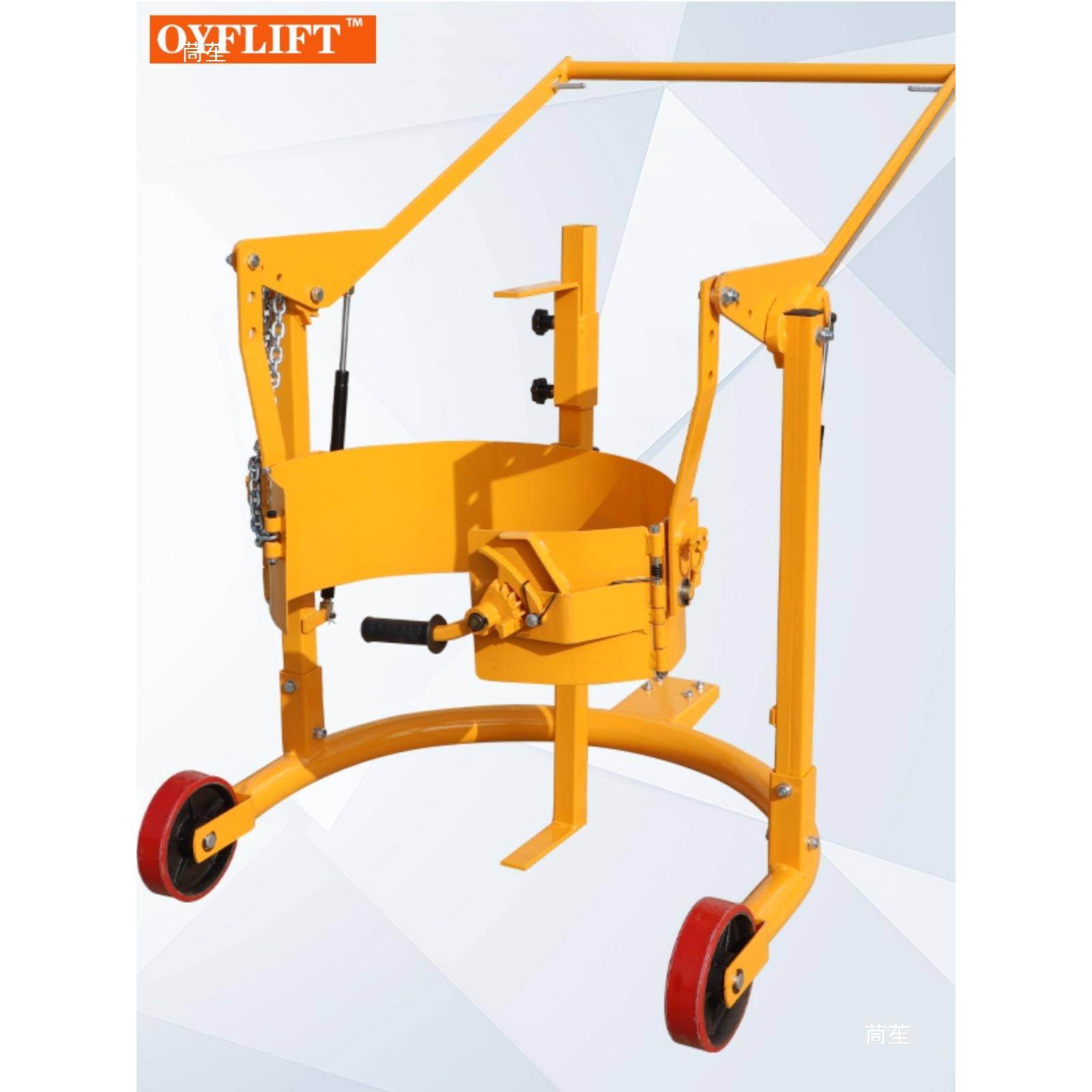 欧奕搬手动料油桶倒油架夹运车具20TLY0升翻转倒车倾倒车300公斤