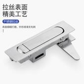 04不锈钢M73平面锁配电箱柜门0锁铁皮柜锁按钮弹TK730 S3跳锁户