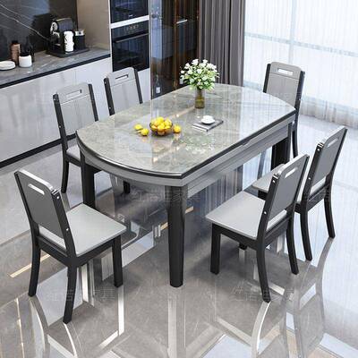 餐桌板餐桌椅合可缩圆桌小伸户岩型餐HZH桌家用实木组餐桌两用饭