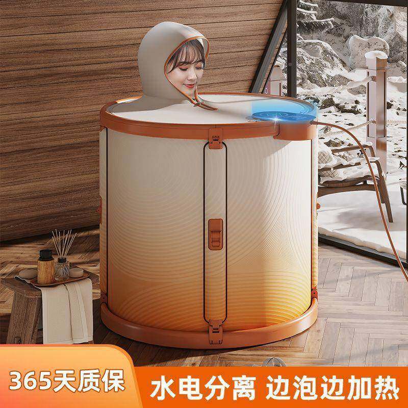 一键恒温加热泡桶折VEV叠人大家用人便携成澡全身沐浴桶小户型保,鲜花速递/花卉仿真/绿植园艺,其它园艺用品,淘宝优惠券,粉丝福利购,淘宝优惠卷